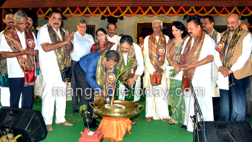 Bunts Welfare Trust inauguration